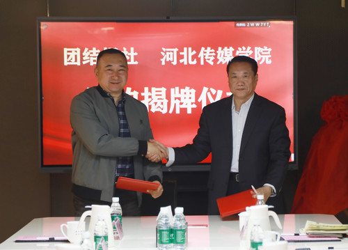 微信图片_20250707192952.jpg