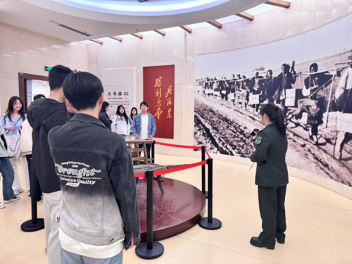 微信图片_20250708093719.png